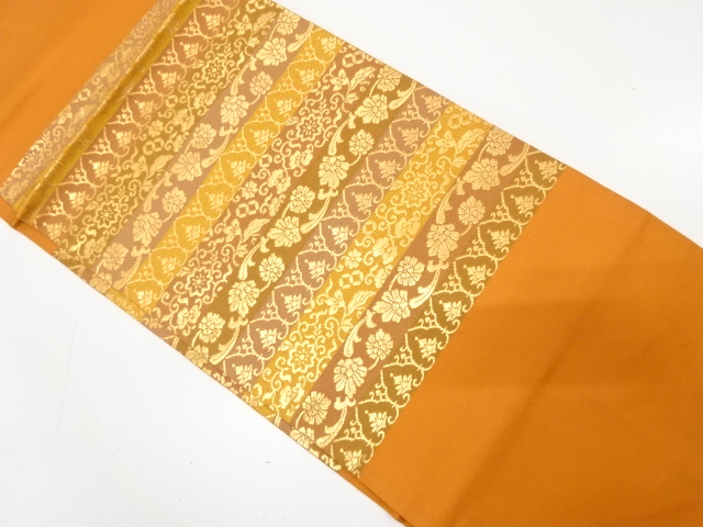 Japanese Kimono / Nagoya Obi Silk